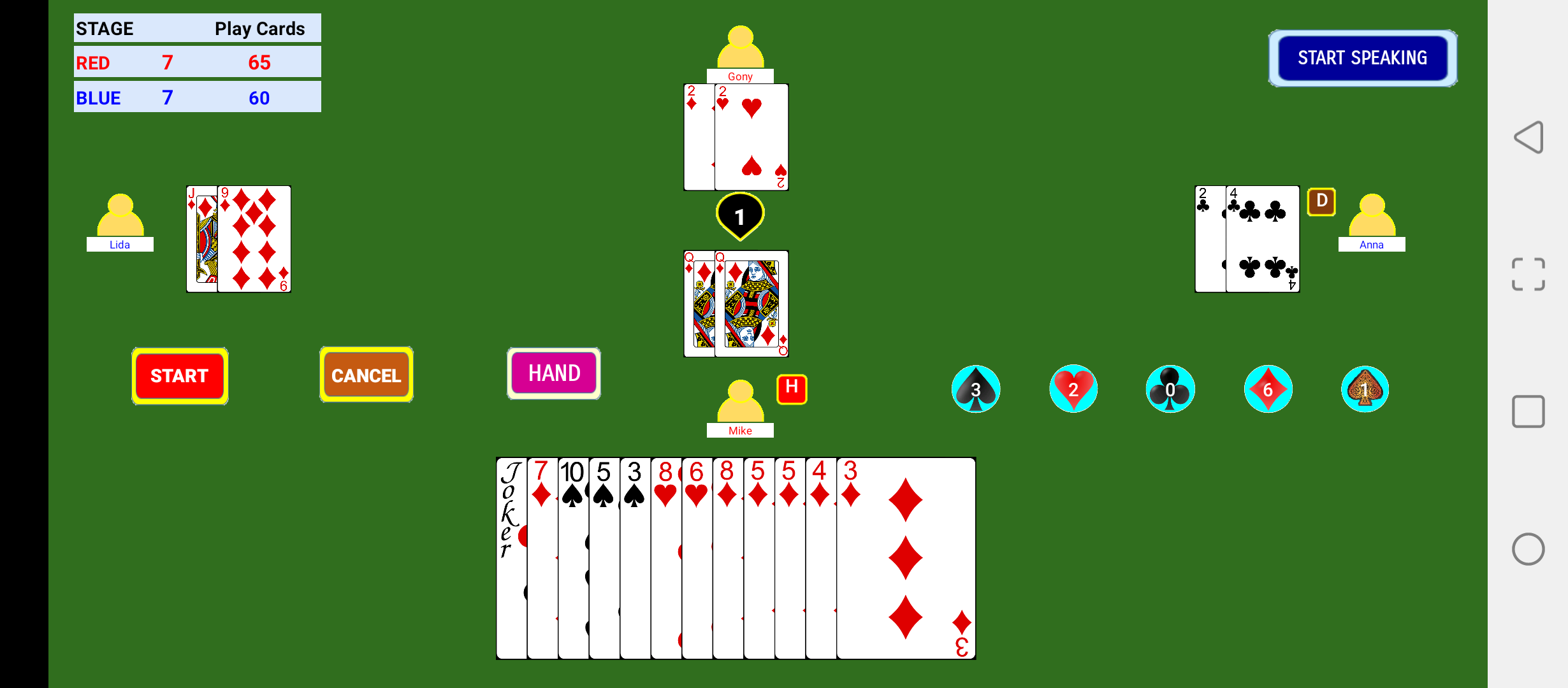 html5 tractor card game Screenshot_20220121-110237.png
