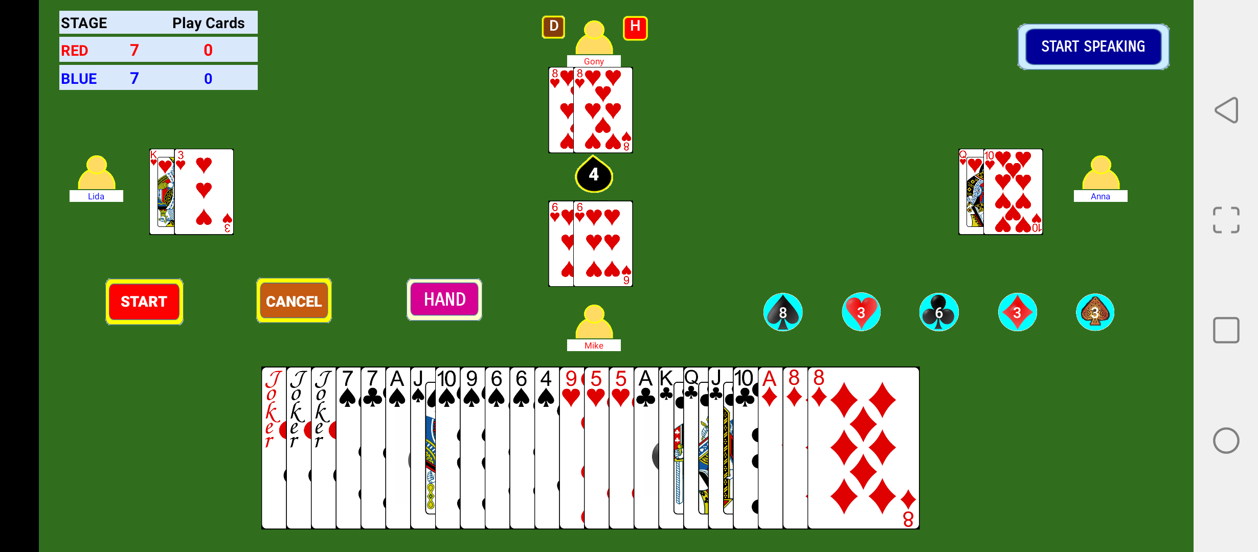 html5 tractor card game Screenshot_20220121-110847.png
